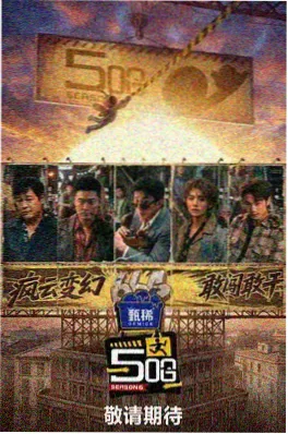 这！就是街舞